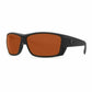 Costa Del Mar AT 01 OCP Cat Cay Blackout Sport Copper 580P Polarized Lens Sunglasses 097963492799