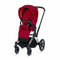 CYBEX ePriam 3-in-1 Travel System Chrome with Black Details Baby Stroller – True Red 519003543 4058511706511
