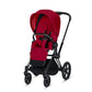 CYBEX ePriam 3-in-1 Travel System Matte with Black Details Baby Stroller – True Red 519003331 4058511701486
