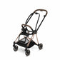 CYBEX Mios 3-in-1 Travel System Frame incl. Seat Hardpart – Rose Gold with Brown Details 519003269 4058511651866