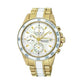 Seiko SNDX02 Sportura Gold Tone Stainless White Ceramic Mother of Pearl Dial Chronograph Watch 8431242484761